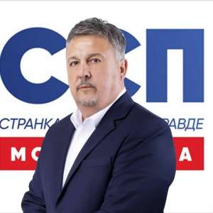 Saopštenje SSP Požarevac - Hit Radio Pozarevac, Branicevski okrug
